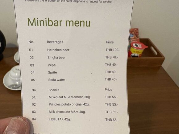 デュシットプリンセス チェンマイの客室レビュー(Deluxe 2 Doubles)