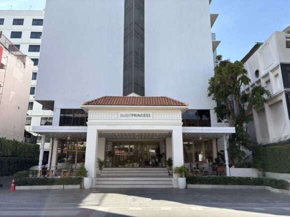 Dusit Princess Chiang Maiのアクセス・駐車場・チェックイン/アウト時間