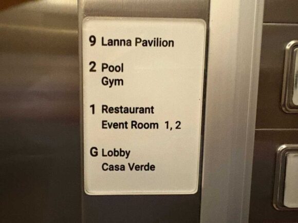 デュシットプリンセス チェンマイのプール