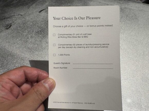 ル・メリディアン バンコク（Le Meridien Bangkok）のプラチナ特典