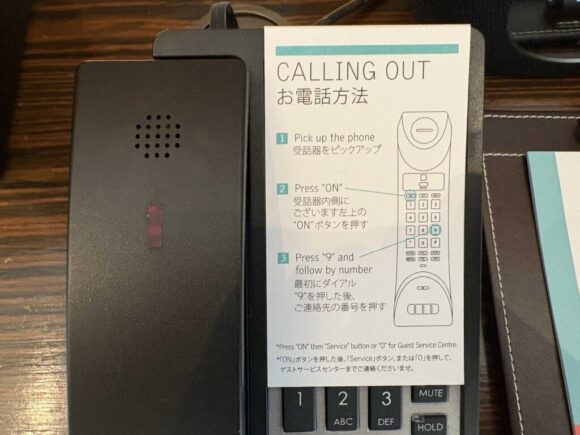 ル・メリディアン バンコクの客室レビュー（デラックスツイン/クラブフロア）