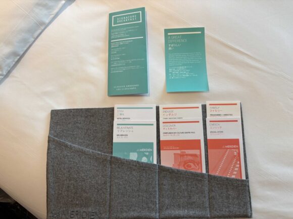 ル・メリディアン バンコクの客室レビュー（デラックスツイン/クラブフロア）