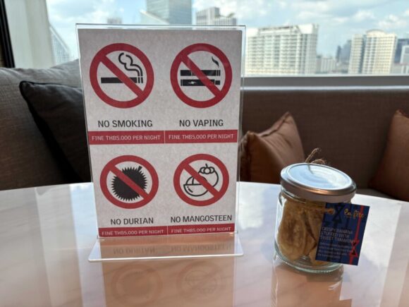 ル・メリディアン バンコクの客室レビュー（デラックスツイン/クラブフロア）