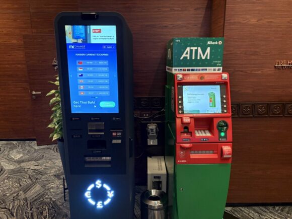  Le Meridien Bangkokのアクセス・駐車場・チェックイン/アウト時間