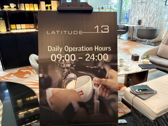 ル・メリディアン バンコクのカフェバー「Latitude 13°（1階）」