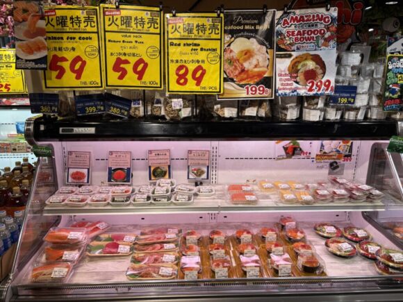 Le Meridien Bangkok周辺のおすすめスポットや見どころ