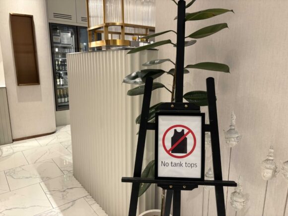 ル・メリディアン バンコクおすすめクラブラウンジ