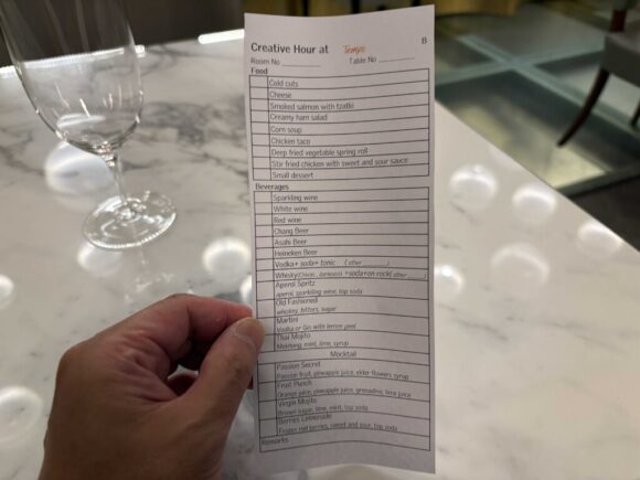 ル・メリディアン バンコク 「Tempo Bar/テンポウバー」（中二階）のクリエイティブアワー（カクテルタイム）