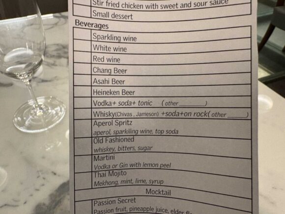 ル・メリディアン バンコク 「Tempo Bar/テンポウバー」（中二階）のクリエイティブアワー（カクテルタイム）