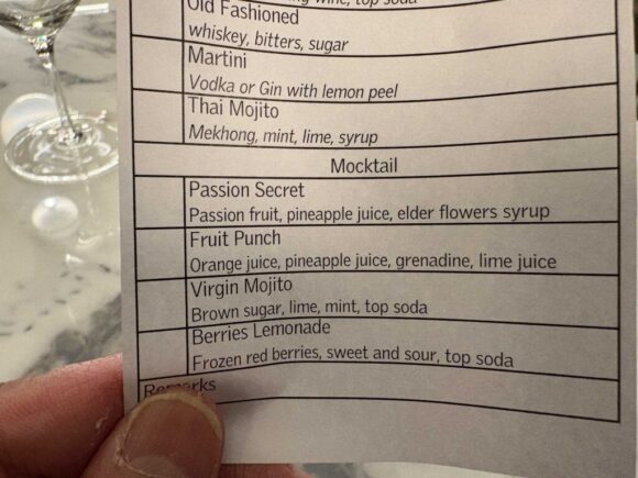 ル・メリディアン バンコク 「Tempo Bar/テンポウバー」（中二階）のクリエイティブアワー（カクテルタイム）