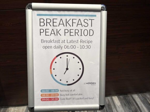 ル・メリディアン バンコクおすすめ朝食ブッフェバイキング