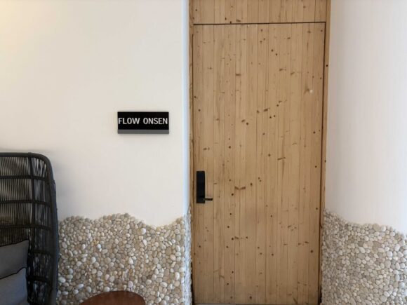 ル・メリディアン バンコクの温泉