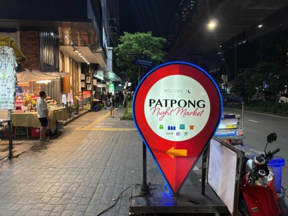 Le Meridien Bangkok周辺のおすすめスポットや見どころ