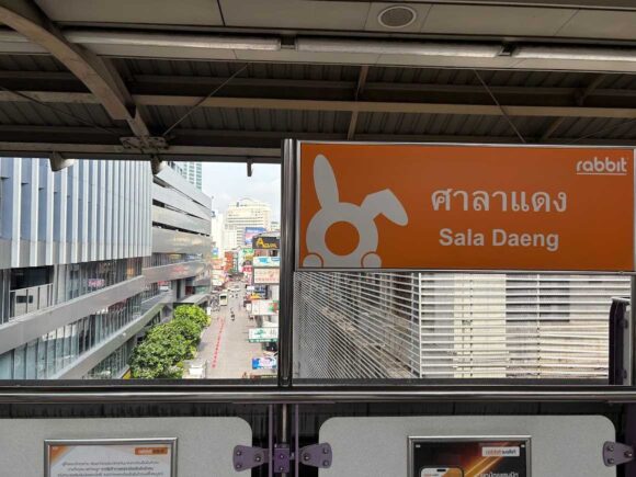 Le Meridien Bangkok周辺のおすすめスポットや見どころ