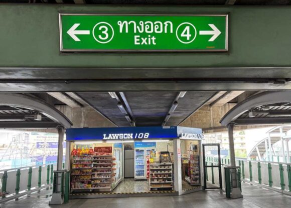 バンコク・マリオットホテル・スクンビットのアクセス・駐車場・チェックイン/アウト時間