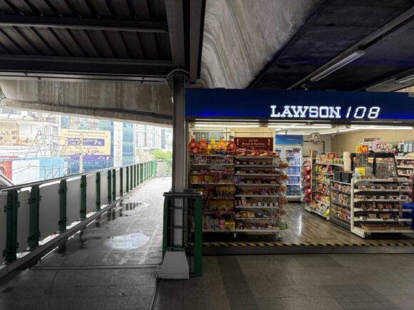 バンコク・マリオットホテル・スクンビットのアクセス・駐車場・チェックイン/アウト時間