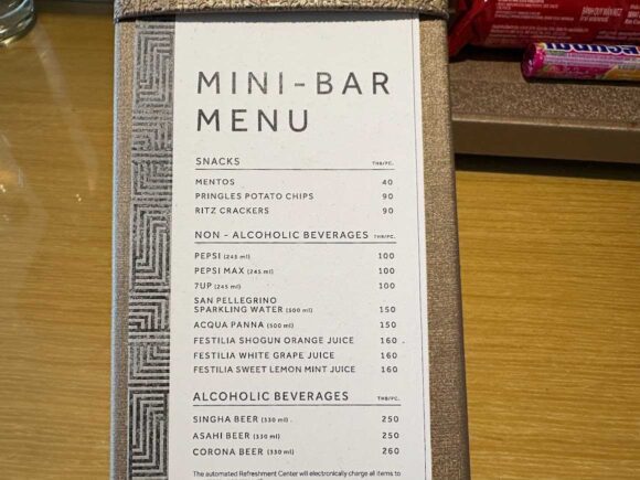 バンコク・マリオットホテル・スクンビットの客室レビュー(2ダブルベットルーム/エグゼクティブラウンジアクセス付き）