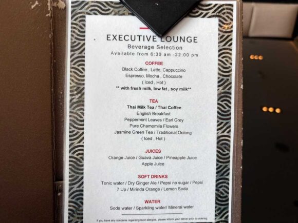 バンコク・マリオットホテル・スクンビットおすすめクラブラウンジ（40階）