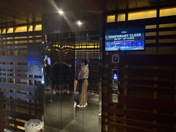 Octave Rooftop Lounge and Bar（49階）の雰囲気やメニュー＆注意点