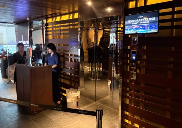 ルーフトップバー「オクターブ（Octave Rooftop）」の行き方や営業時間・予約方法＆注意点