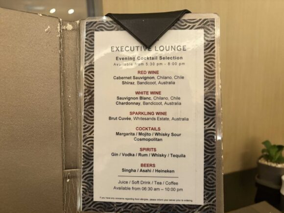 バンコク・マリオットホテル・スクンビットおすすめクラブラウンジ「カクテルアワー」