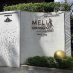 メリアチェンマイ