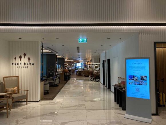 メリアチェンマイのRuen Kaew Lounge(1階にあるラウンジ)