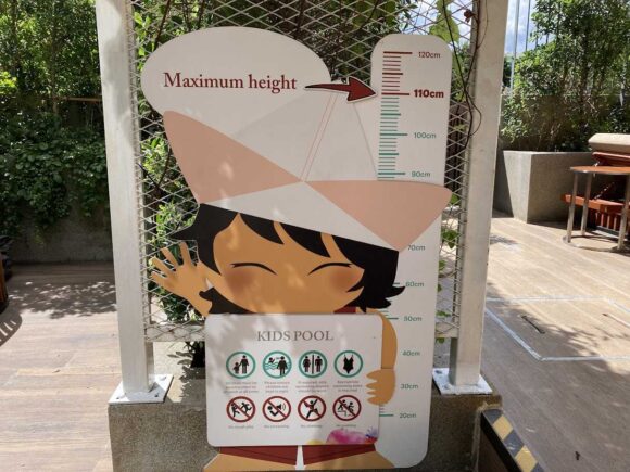 メリアチェンマイのプール(2階)