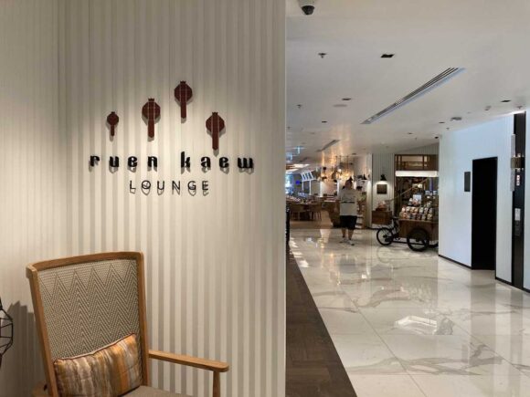 メリアチェンマイのRuen Kaew Lounge(1階にあるラウンジ)