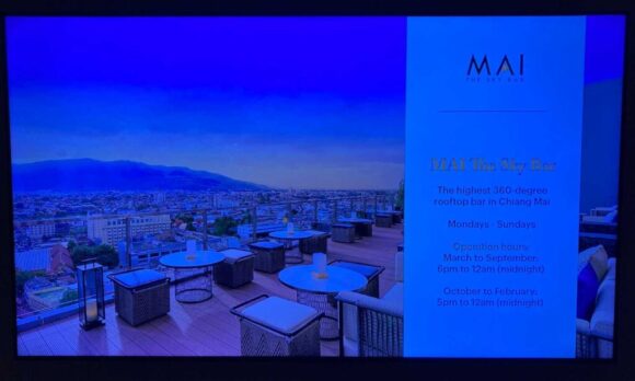 メリアチェンマイ(Melia Chiang Mai)おすすめルーフトップバー（Mai The Sky Bar）