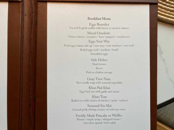 メリアチェンマイのクラブラウンジ(朝食/ブレックファースト)