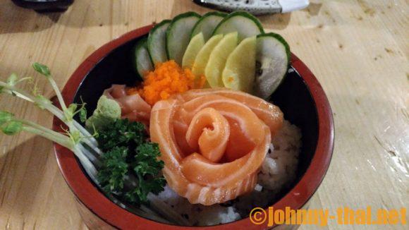 Ai Sushiのサーモン丼